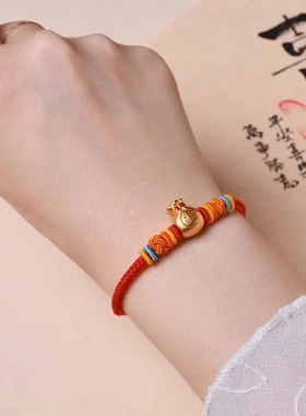 转运珠手绳可穿串黄金手工编织