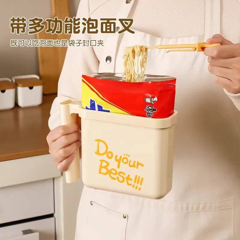袋装泡面碗学生宿舍懒人专用泡面盒免清洗易收纳便携多功能泡面器,淘宝优惠券,粉丝福利购,淘宝优惠卷