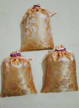 地藏精华宝瓶袋投水供埋藏上供摆件五宝五谷五药五香六良药三果等