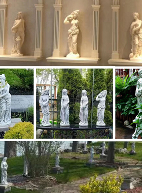 欧式人物雕塑家居工艺品流水摆件