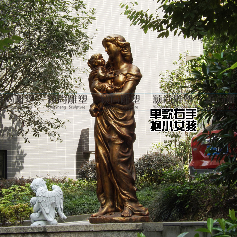 欧式人物雕塑摆件摆设影楼摄影亲子装道具模型母亲抱小孩软装饰品