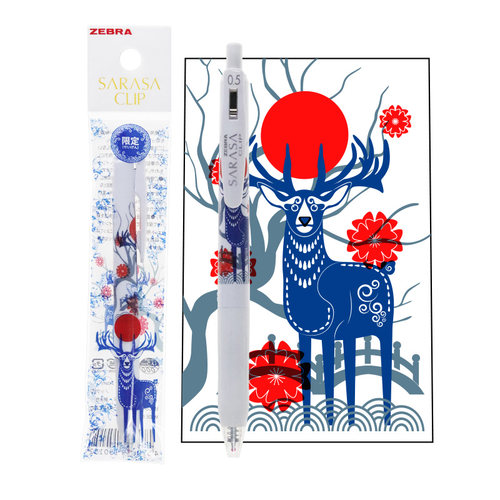 日本ZEBRA斑马奈良限定神鹿JJ15系列按动黑色中性笔学生书写用品 - 图3