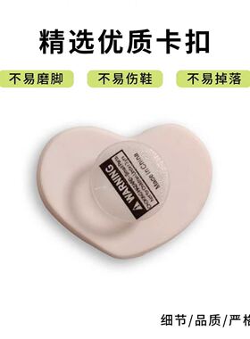 【鞋花】小狗骨头洞洞鞋配件卡通
