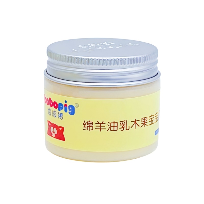 波波猪婴儿童绵羊油宝宝面霜滋润保湿补水皴春夏秋冬皲红苹果脸油,淘宝优惠券,粉丝福利购,淘宝优惠卷