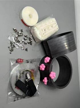 三轮车雨帘可粘贴门帘磁条蕾丝花边磁吸条包边布改装不用缝