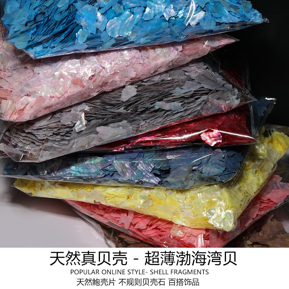商品详情图片