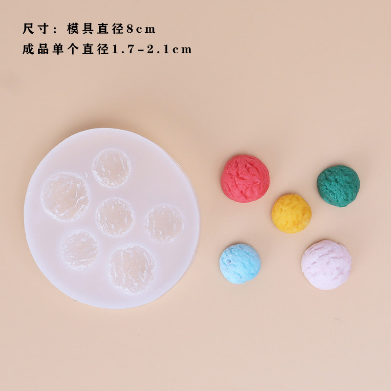 立体草莓硅胶模具巧克力翻糖生日蛋糕慕斯装饰插件diy烘焙工具