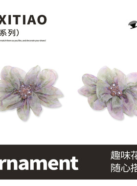 细细条紫色手缝花鞋子配饰鞋扣
