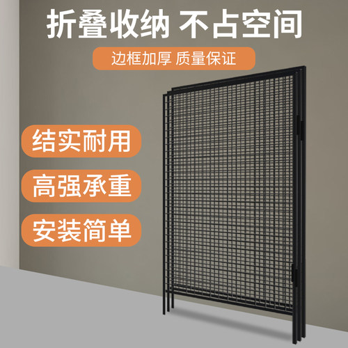 铁艺网格置物架落地护栏围栏货架挂墙黑铁网格折叠网架铁丝网定制 - 图2