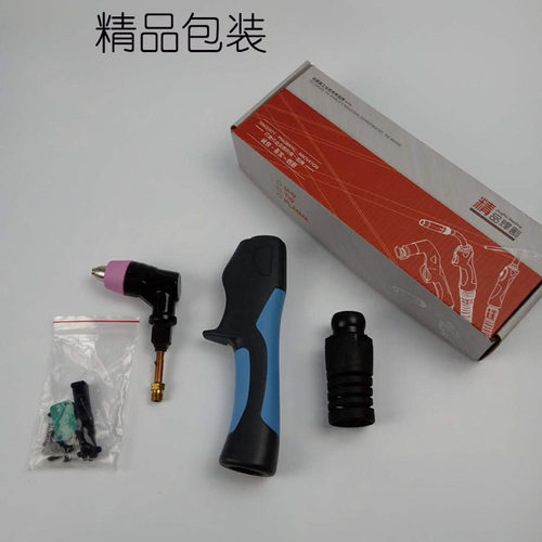 AG60等离子枪头SG55电极割嘴p60枪头割嘴LGK-60等离子切割机配件 - 图3