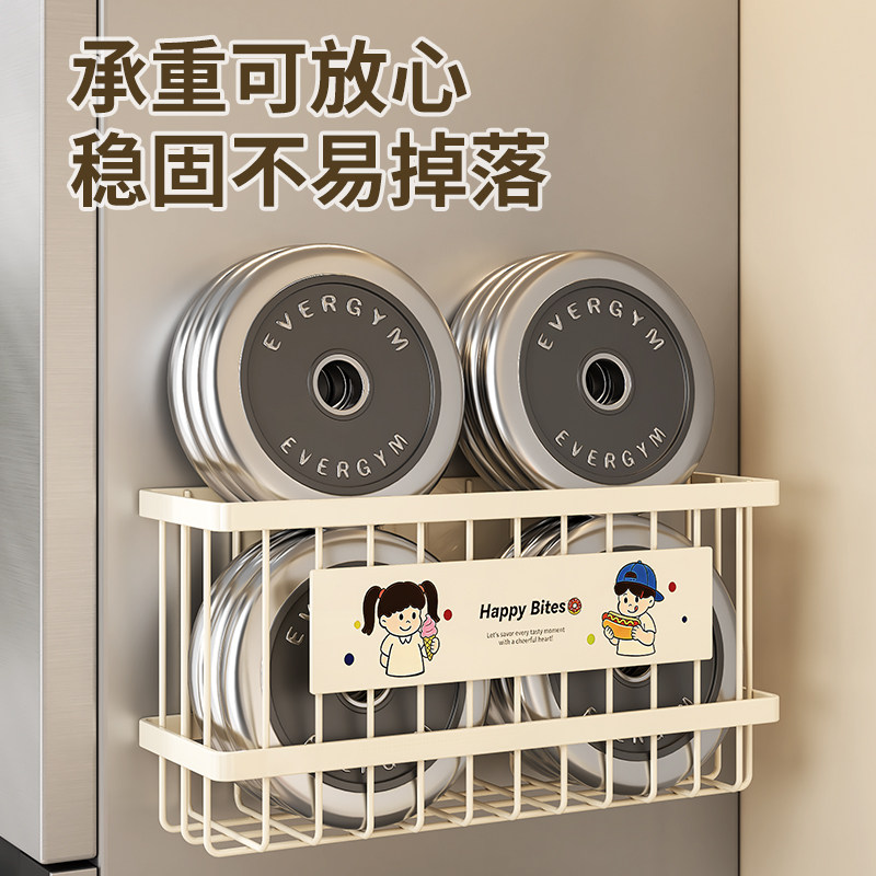 Kitchen refrigerator side magnetic spice storage rack