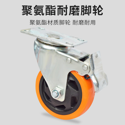 不锈钢乌龟车镂空车移动台车周转专用车四轮方架车万向轮可定制车 - 图3
