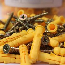 High quality plastic puffy small yellow fish lengthened nylon expansion screw fixed up plug lengthened puffy tube