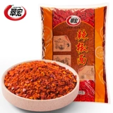 翠宏 Средняя кора