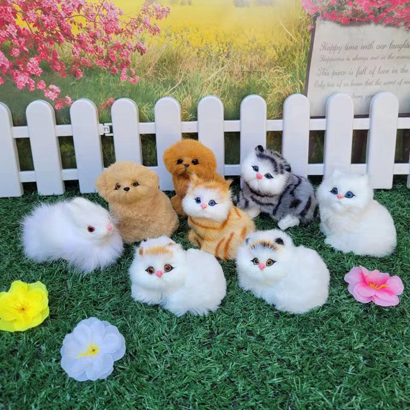 仿真小猫咪动物玩偶小狗小兔会叫模型过家家玩具儿童认知迷你摆件,淘宝优惠券,粉丝福利购,淘宝优惠卷