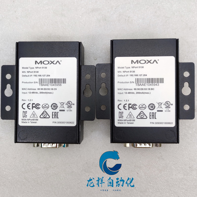 MOXA摩莎NPORT5130串口服务器以太网转485通讯转换5130保修三个月 - 图1