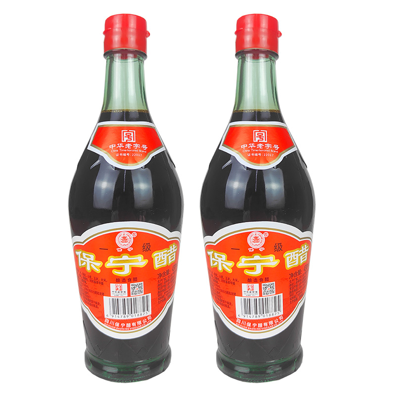 保宁醋一级430ml*2瓶食用醋餐饮凉拌家用酸辣粉调味四川阆中特产 - 图3