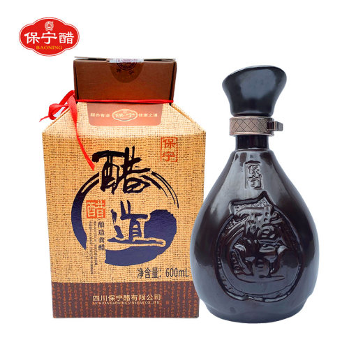 保宁醋手工醋保宁醋道纯粮酿造食醋礼盒装四川阆中古城特产礼品醋 - 图0