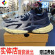Fan Zhendong's same style丨Anta Dawn men's casual shoes
