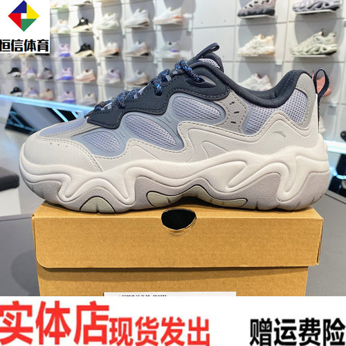 安踏流萤丨厚底增高复古老爹鞋冬新款男百搭休闲运动鞋112618853 - 图1
