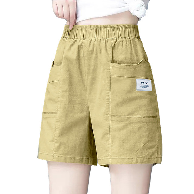 ກາງເກງຂາກວ້າງຂອງແມ່ຍິງ summer petite