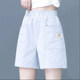 High waist wide-leg shorts for women in summer Hong Kong style