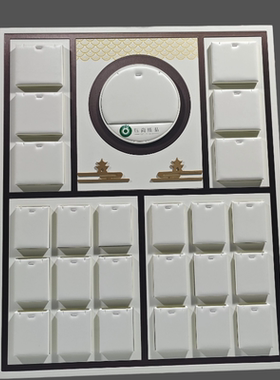 耳钉墙首饰品展示架上墙珠宝耳环套链手机链挂墙壁柜