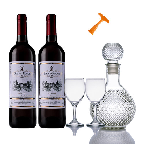 法国原酒进口红酒半甜型双支礼盒装葡萄酒 多款可选 过年节日送礼 - 图0