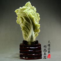 Jade pendulum piece living room natural xiu jade pendulum pieces original stone jade carved Chinese cabbage jade ware open for business opening 100 Caiyuan