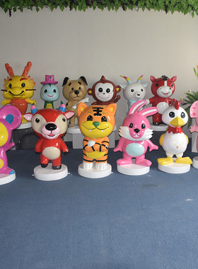 户外卡通十二12生肖玻璃钢装饰摆