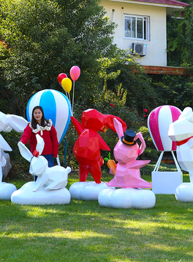 户外几何卡通兔子爱心座椅雕塑