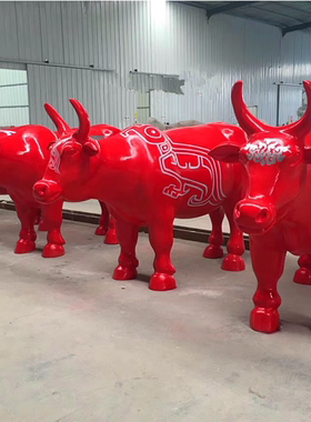 彩绘奶牛玻璃钢雕塑户外商场摆件