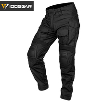 Small Steel Scorpion G3 Tactical Pants Men CS Field Combat Pants Outdoor Flippers Sports Combat Pants Outdoor Work Pants