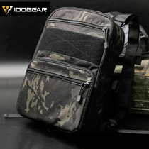 D3 Tactical SS Chest Hung Back Backpack Vest VARIABLE WATER BAG BAG OUTDOOR DOUBLE SHOULDER CAMOUFLATED BAG DOUBLE SHOULDER BACKPACK