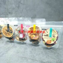 Snail Captain Net Red Flowers Fruits Tea Fruit Flower Tea Sweet Orange Pineapples Pink Dragon Fruit Single Shoulder Bag about 35g