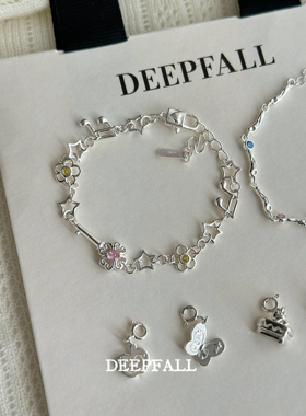 DEEPFALL 钥匙花朵音符拼接手链女S925纯银小众设计感简约手链