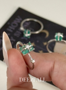 DEEPFALL  s925银浅绿色芒星单戒个性简约戒指