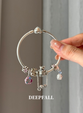 DEEPFALL 【小熊蜜罐·甜品系列】S925银吊坠beads串珠可拆卸DIY