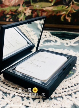 NARS裸光粉饼纳斯定妆持久控油密粉饼遮瑕大白饼10g 红色限量款
