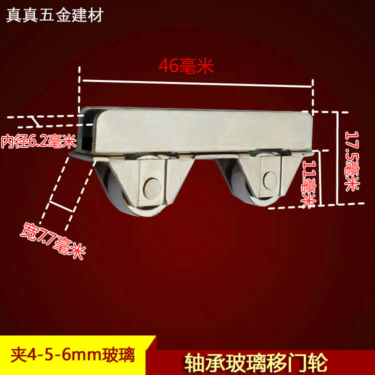 图5