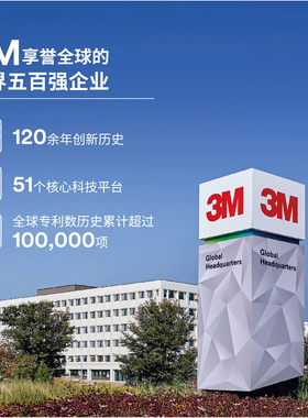 3M前置过滤净水器VFS403-WM全屋前置净水器免换芯德国进口