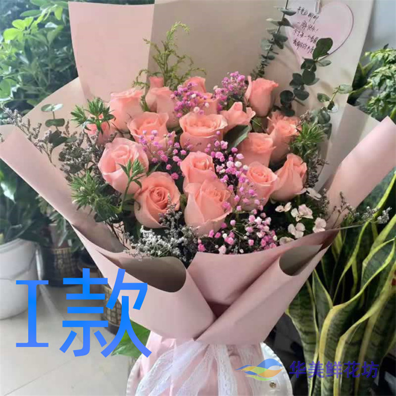 生日祝寿白玫瑰江苏徐州花店送花邳州市鼓楼区云龙区同城鲜花速递 - 图1