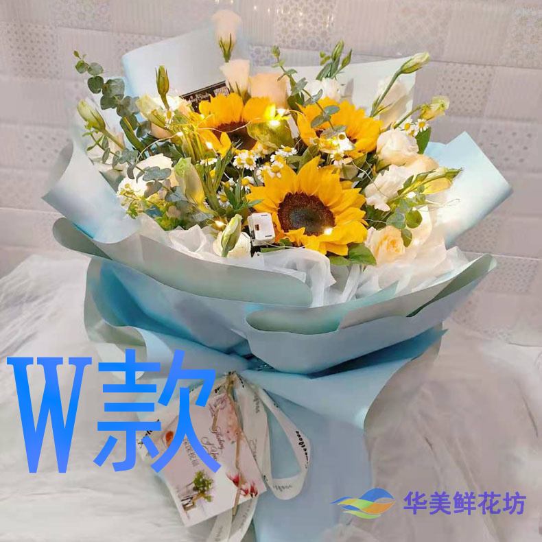 生日求婚粉百合云南红河花店送花石屏县弥勒县泸西县同城鲜花快递-图2