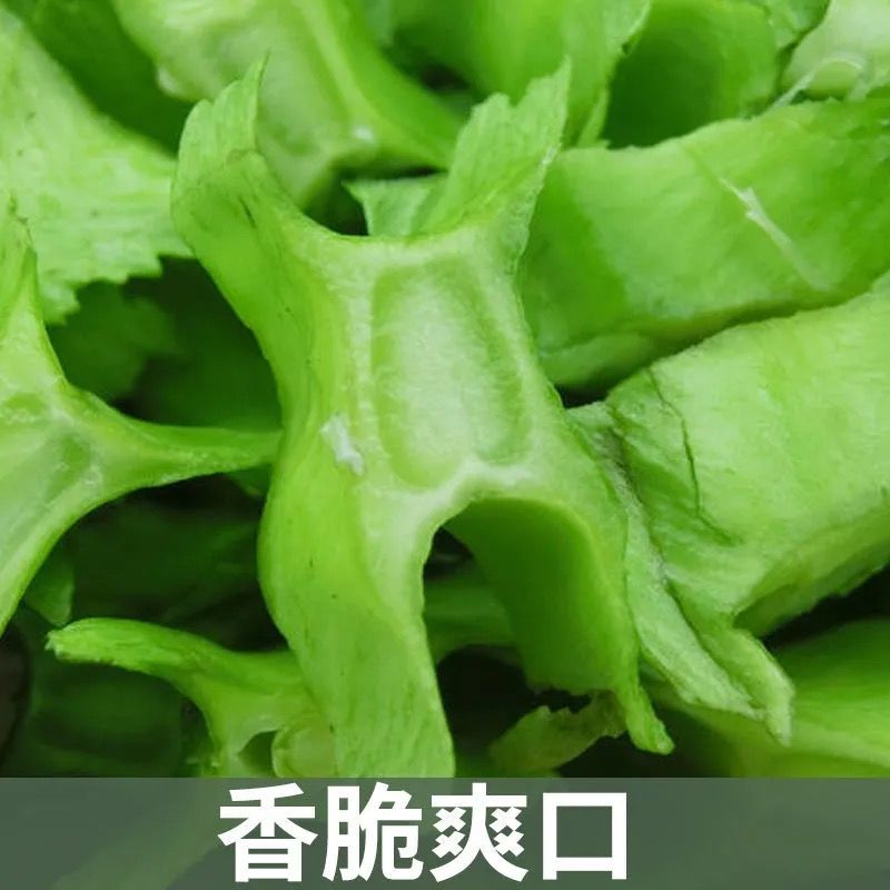 海南四棱豆四角豆新鲜包邮杨桃龙豆绿心当季特产皇帝豆蔬菜整箱 - 图2