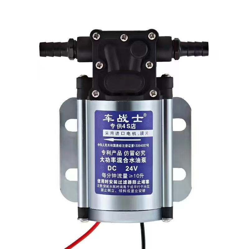 车战士电动抽油泵汽车油箱抽12V24V抽油泵神器混合型自吸泵水泵-图3