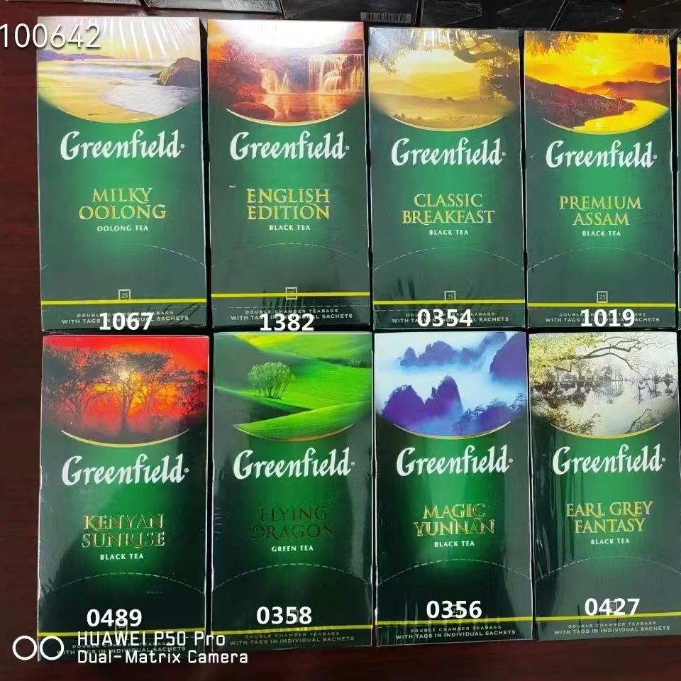 俄罗斯花果茶包Greenfield格林菲德茶红绿茶草本茶礼盒1.5克*25包 - 图3
