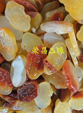 挂件长命百岁生日礼物玉吊坠