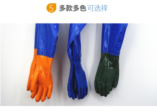 2双装 耐磨防滑加长乳胶手套防水加绒加厚水产劳保抓鱼耐酸碱耐用 - 图2
