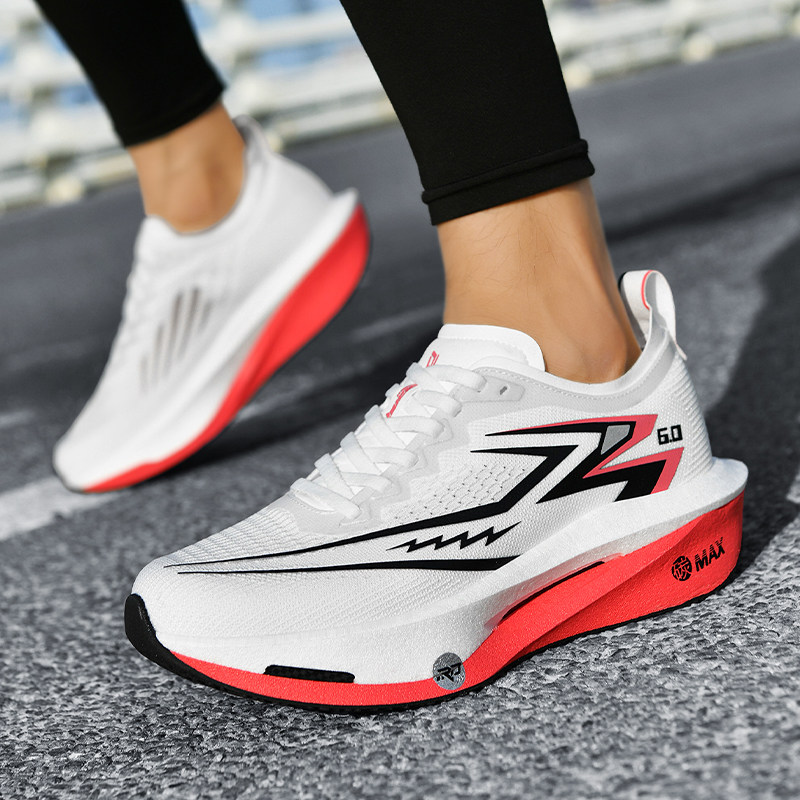 迈时速男女跑步鞋春夏季减震碳板竞速透气网面马拉松弹力运动跑鞋,淘宝优惠券,粉丝福利购,淘宝优惠卷