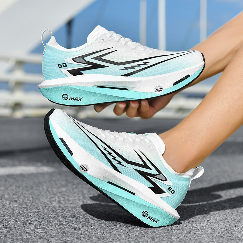 迈时速男女跑步鞋春夏季减震碳板竞速透气网面马拉松弹力运动跑鞋,淘宝优惠券,粉丝福利购,淘宝优惠卷